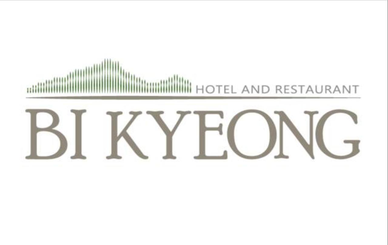 Bikyeong Hotel And Restaurant Tagaytay City Екстериор снимка